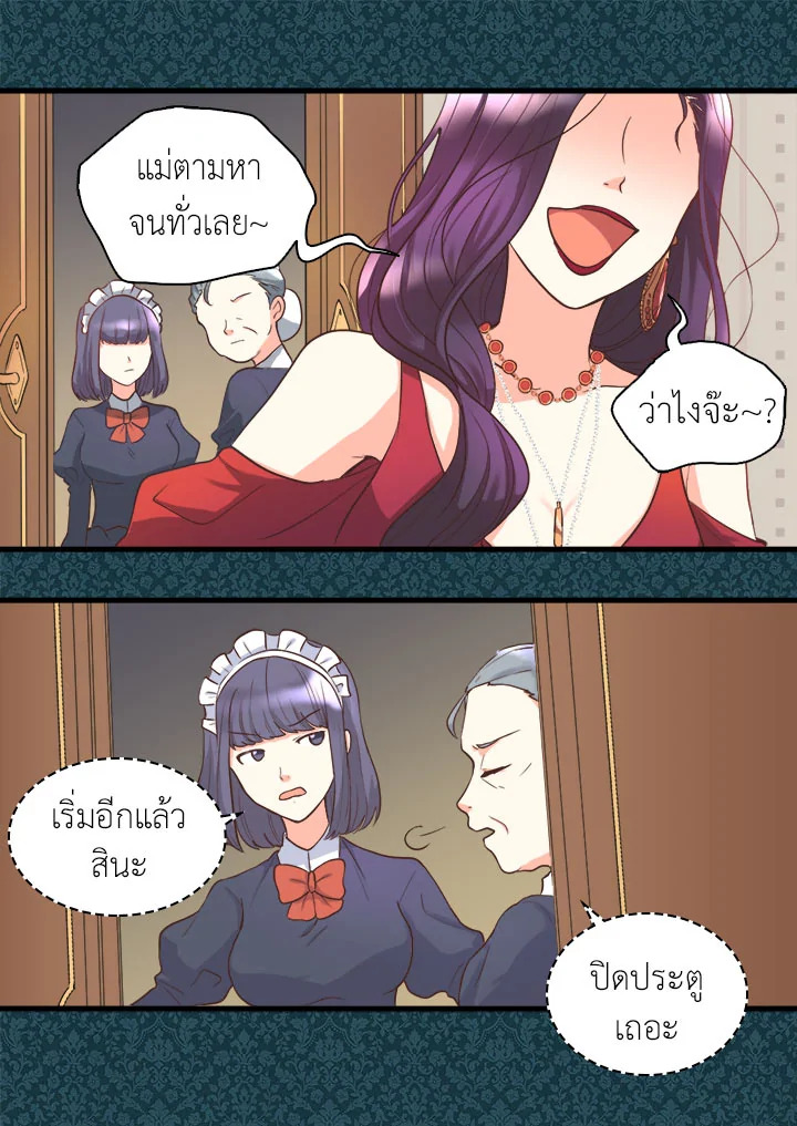 หน้า 65