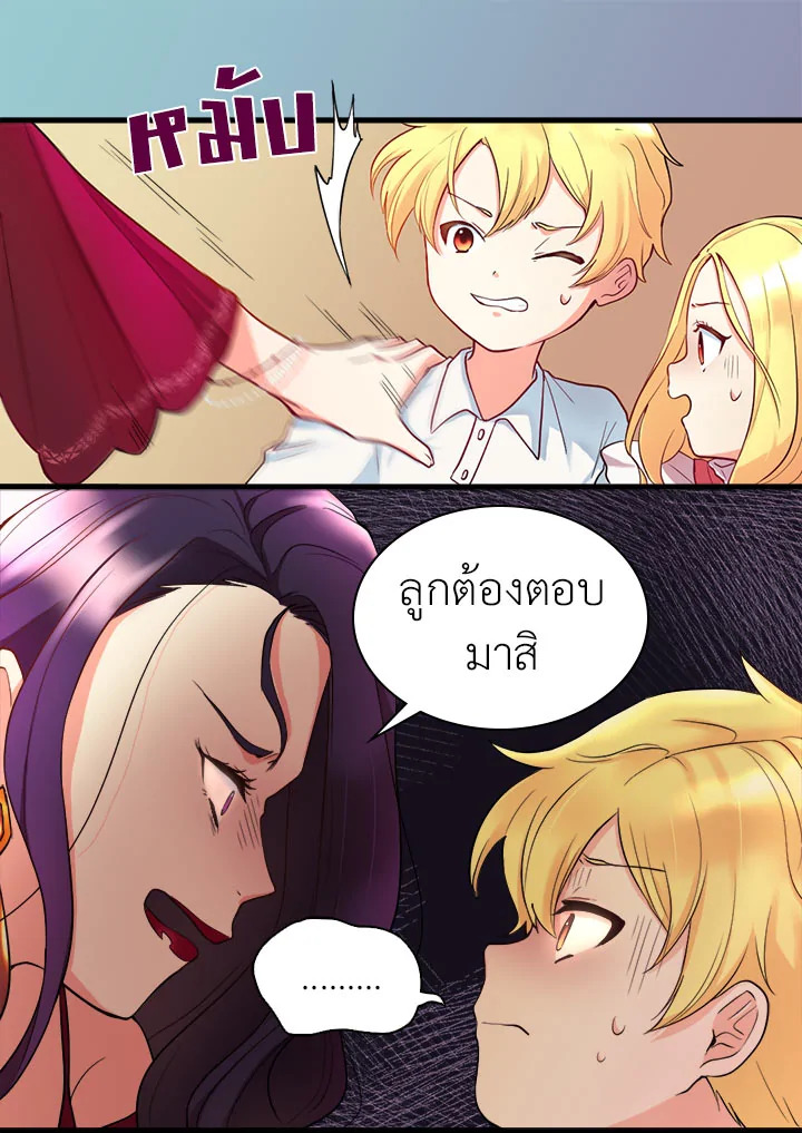 หน้า 73