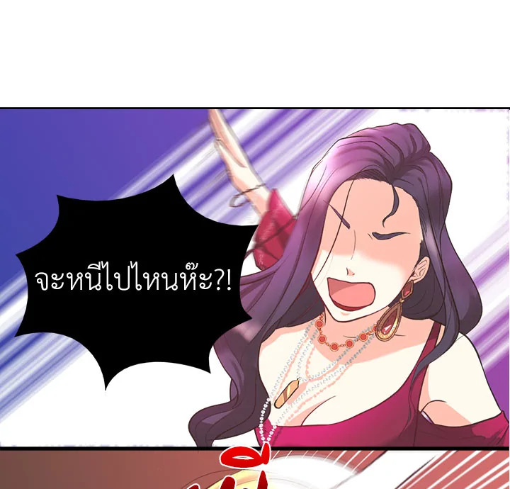 หน้า 78