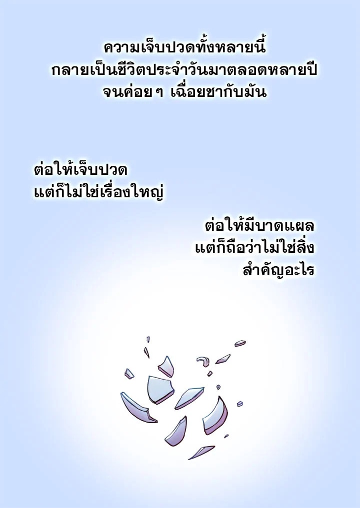 หน้า 98