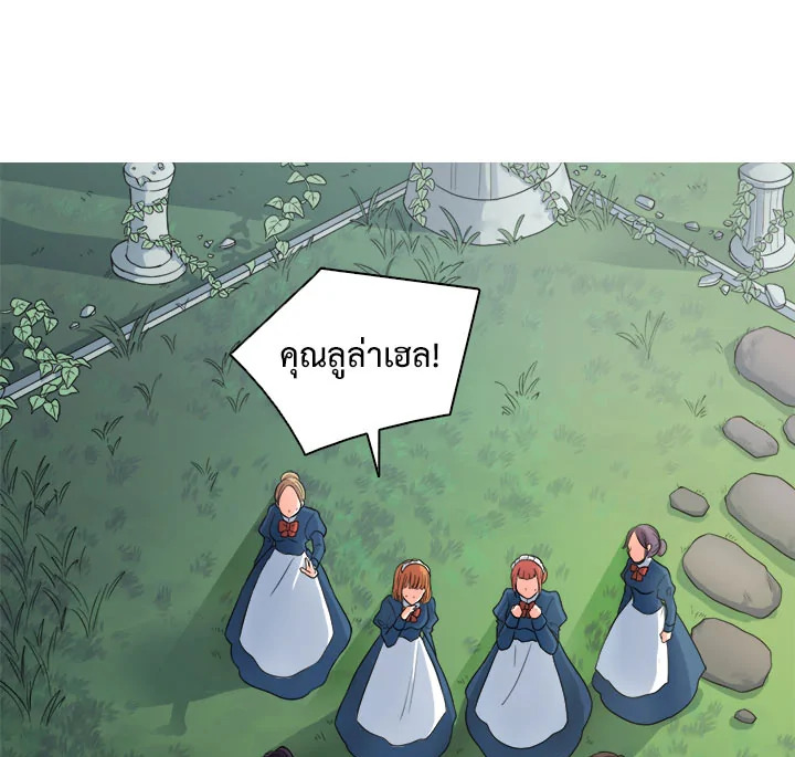 หน้า 102