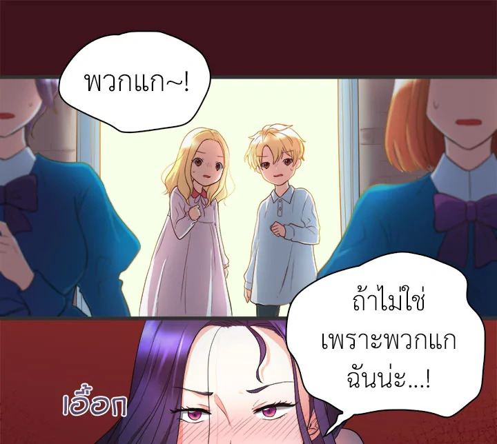 หน้า 108