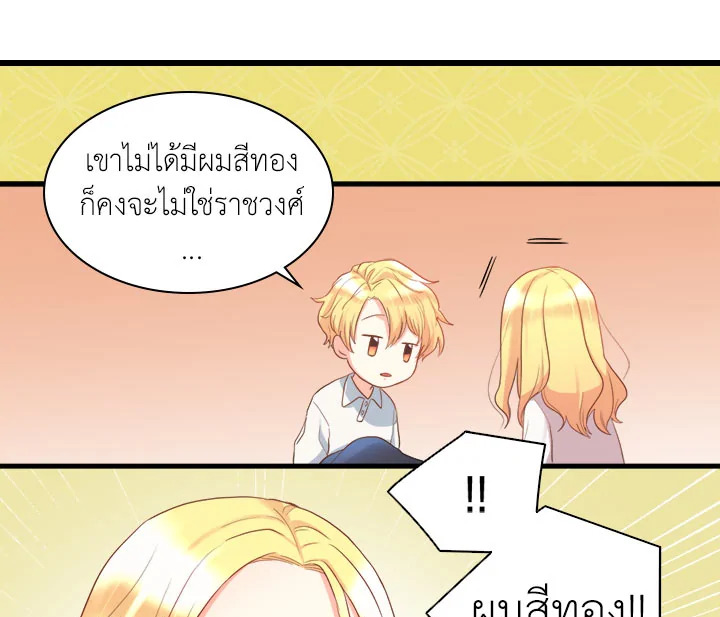 หน้า 96