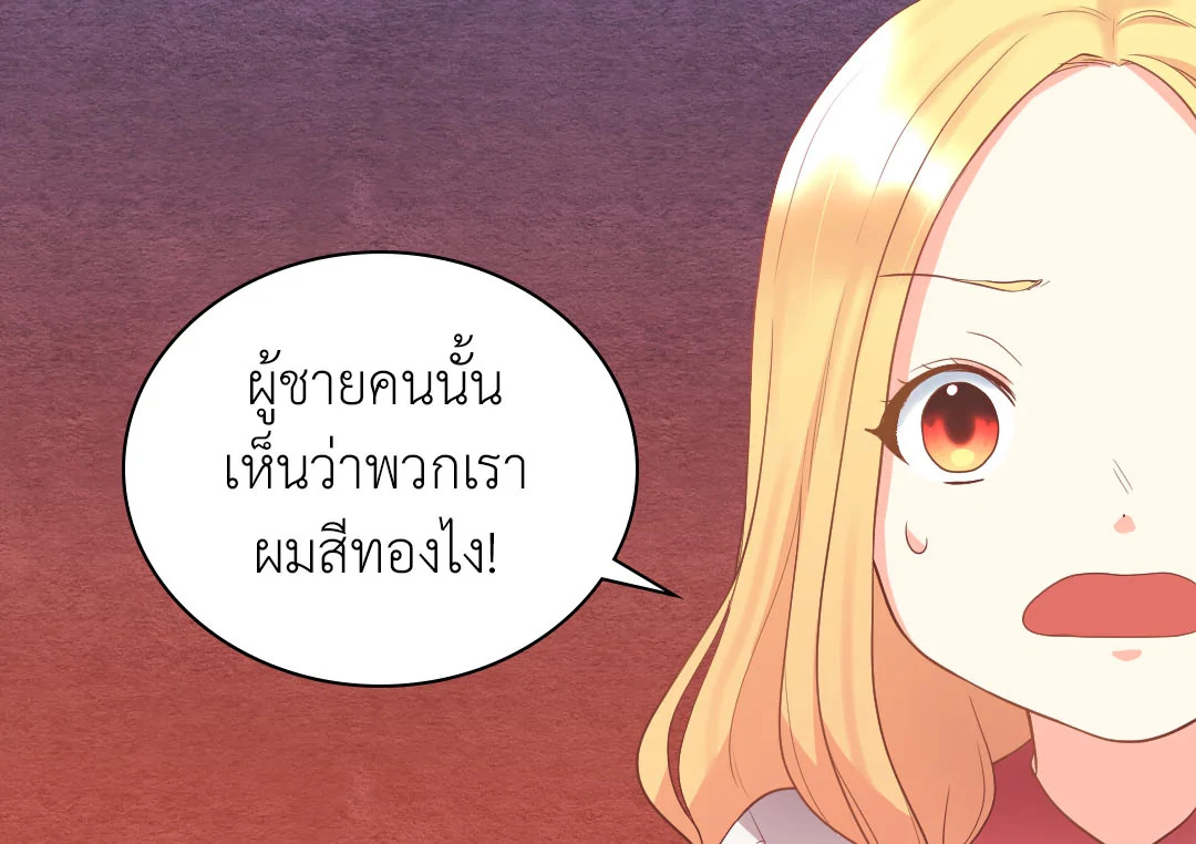 หน้า 98