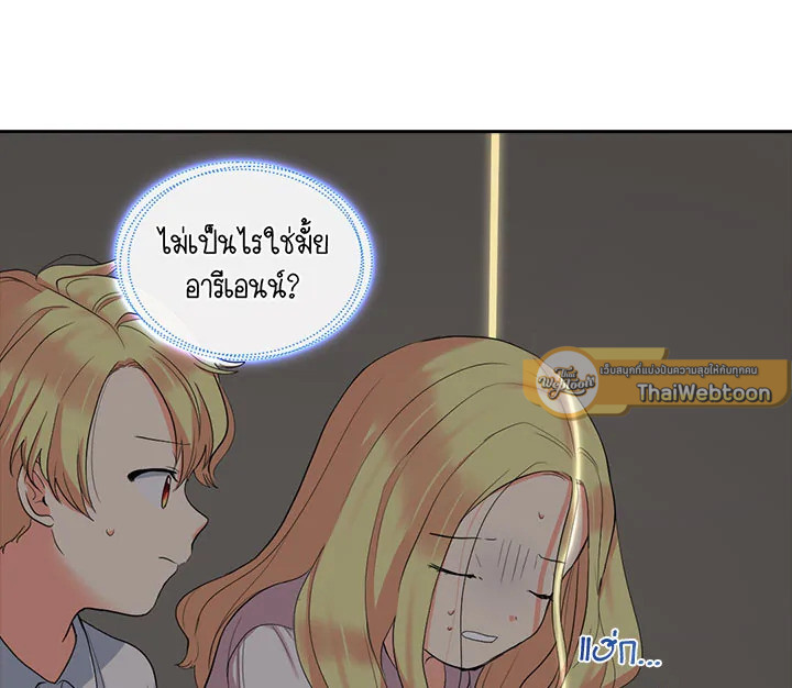 หน้า 32