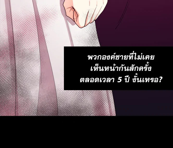 หน้า 72