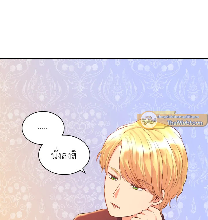 หน้า 72