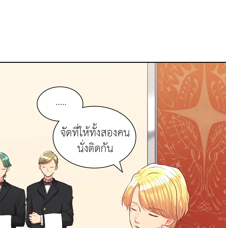 หน้า 78