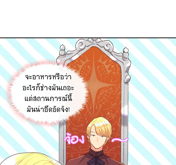 หน้า 91