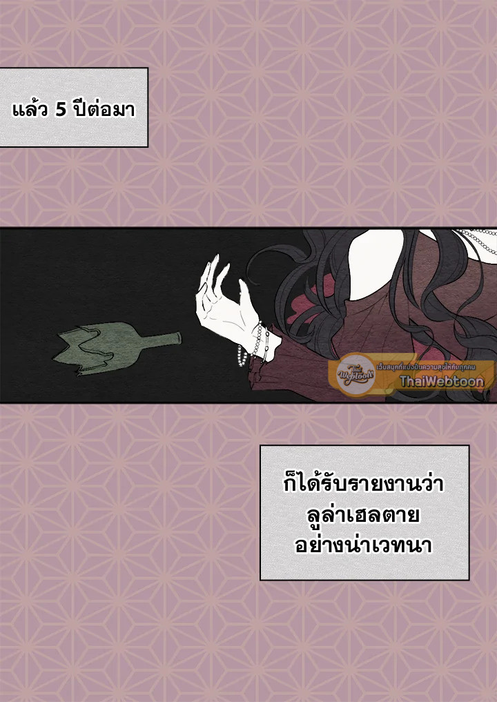 หน้า 58