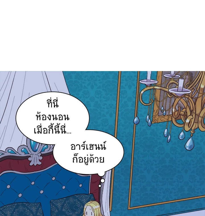 หน้า 72