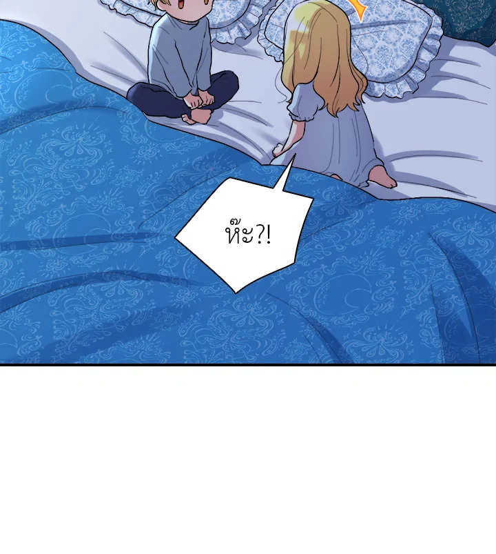 หน้า 83