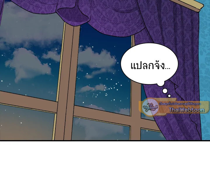 หน้า 95