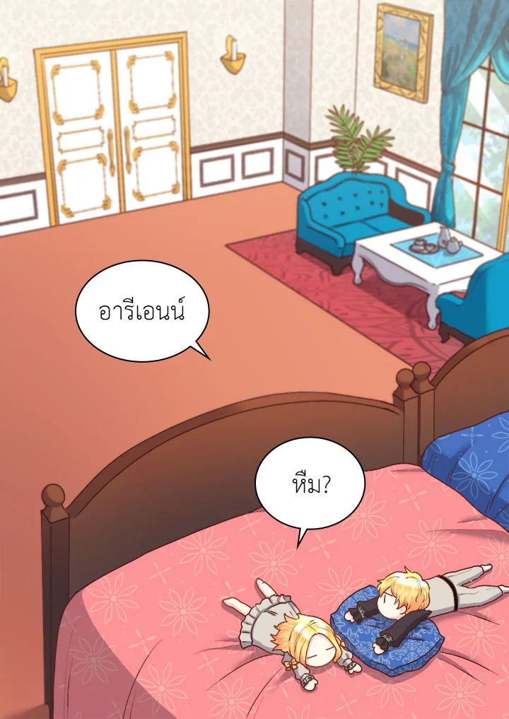 หน้า 62
