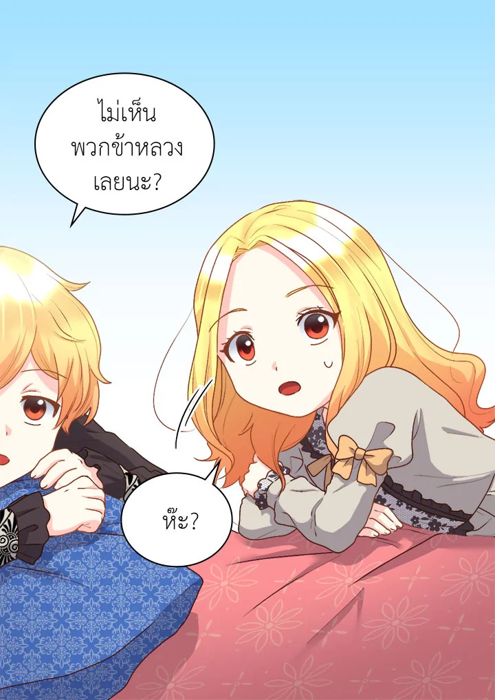 หน้า 63