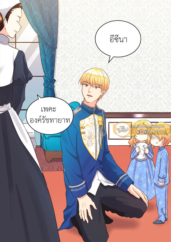 หน้า 47