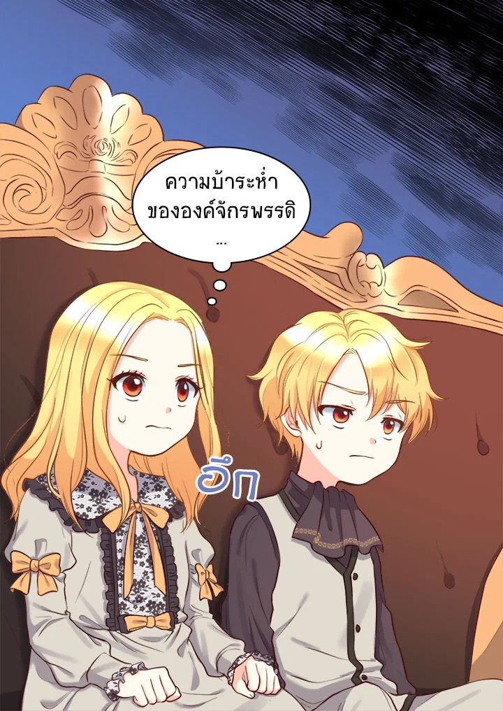 หน้า 69