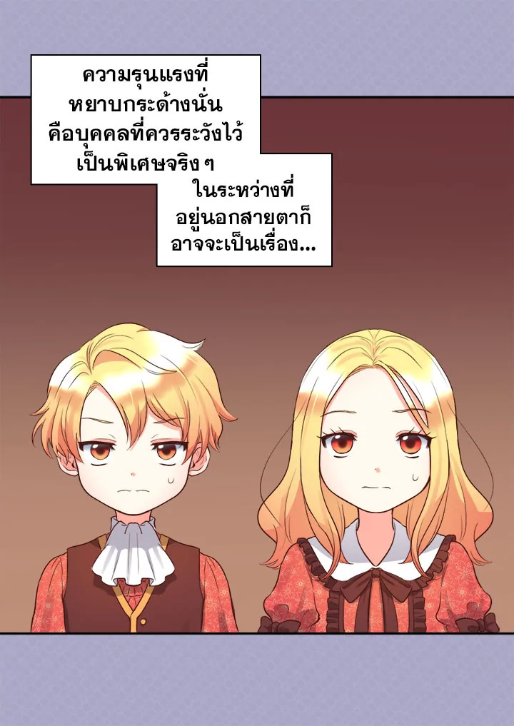 หน้า 78