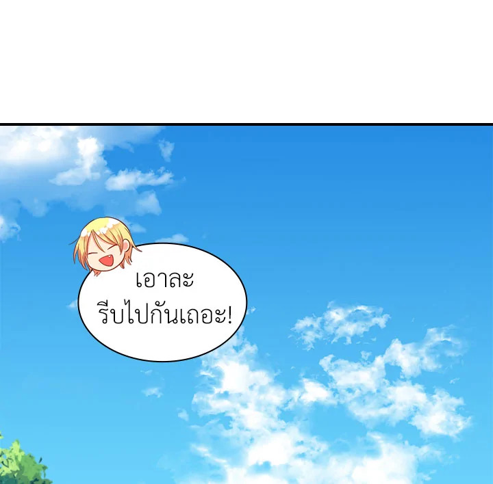 หน้า 84