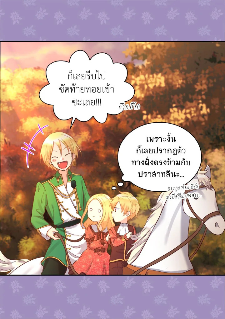 หน้า 63
