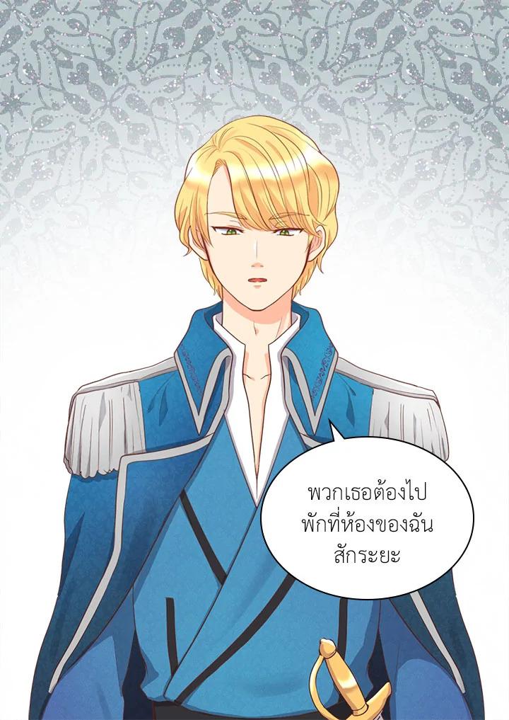 หน้า 59