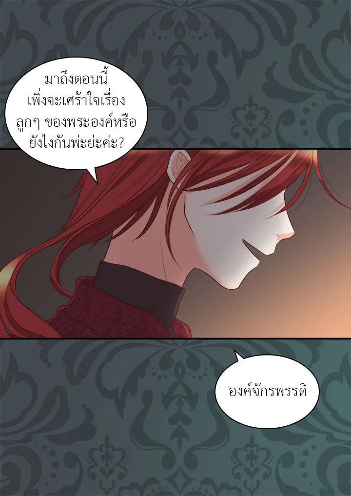 หน้า 31