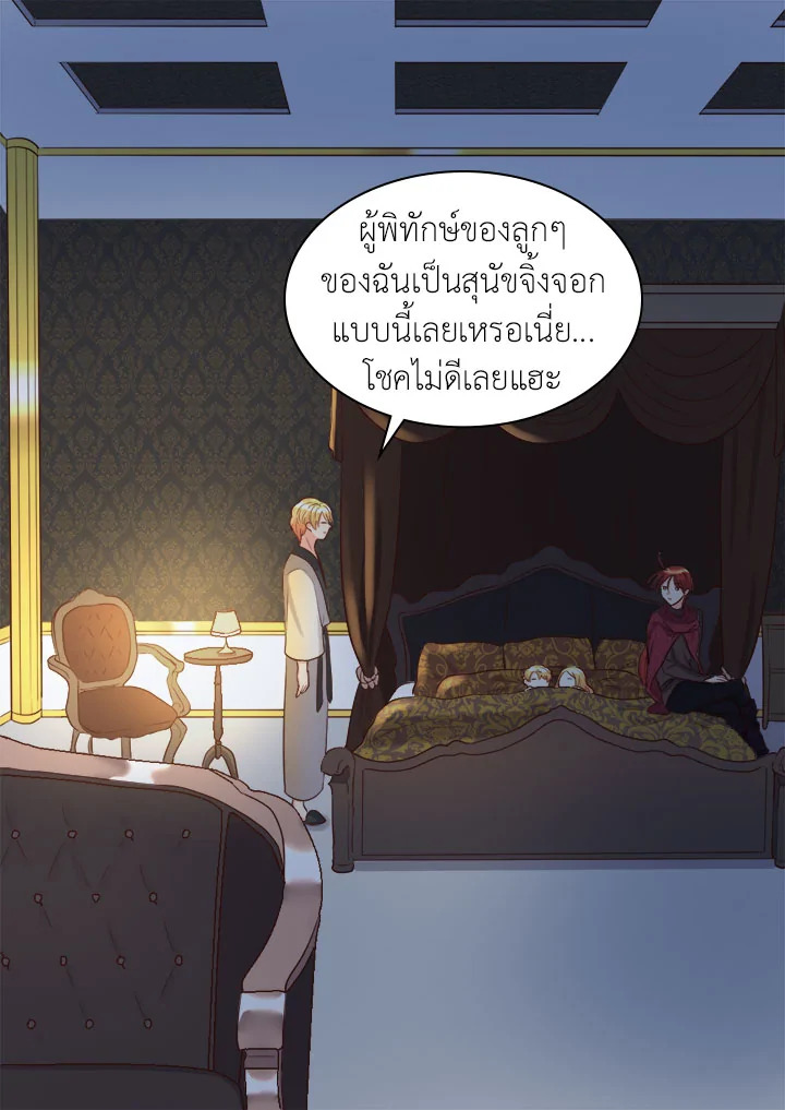 หน้า 48