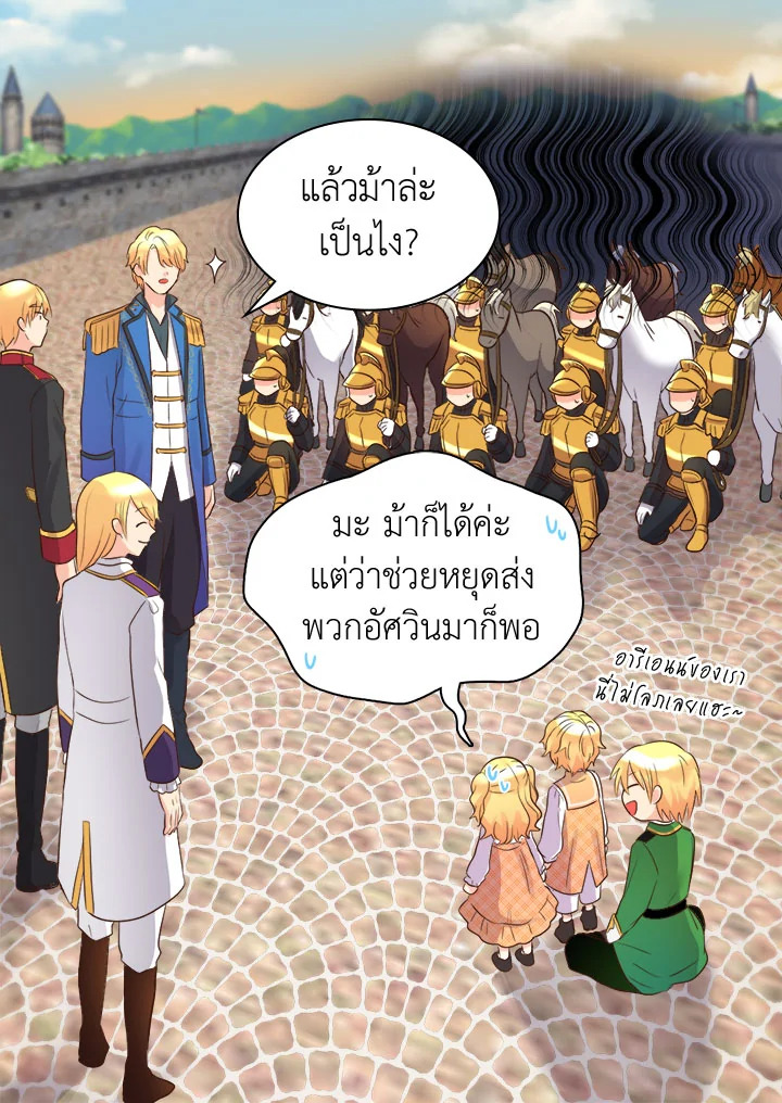 หน้า 63
