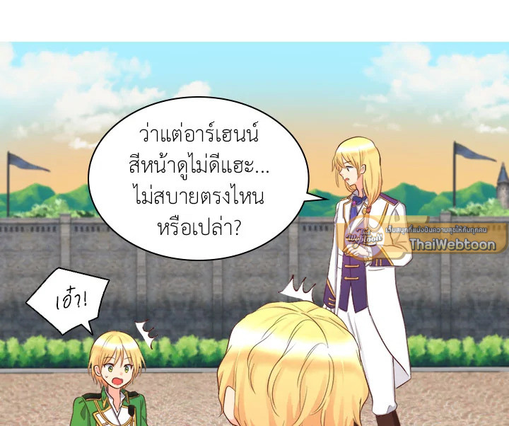 หน้า 65