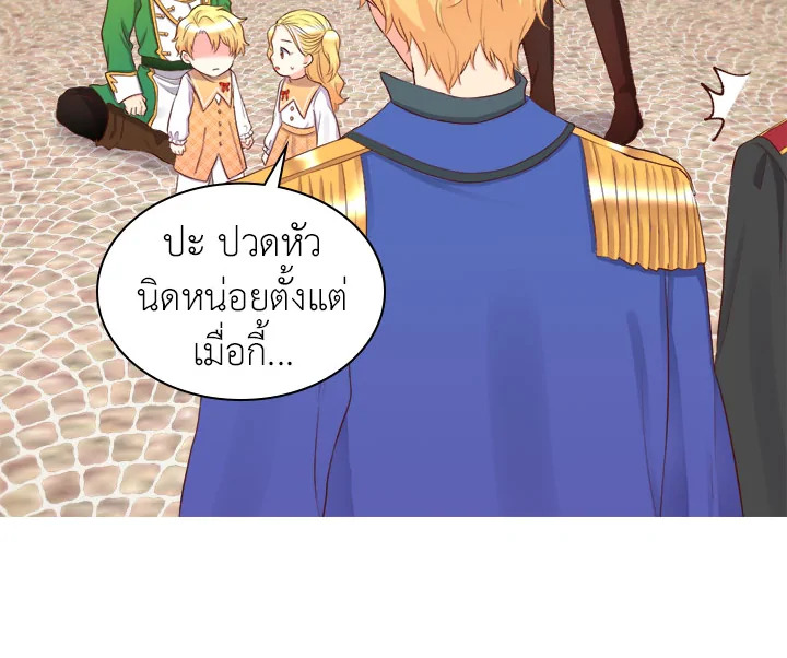 หน้า 66