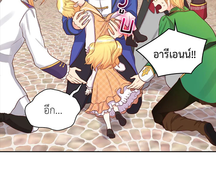 หน้า 76