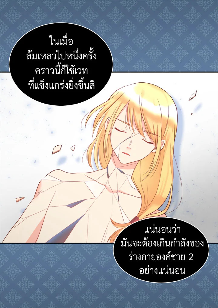 หน้า 60