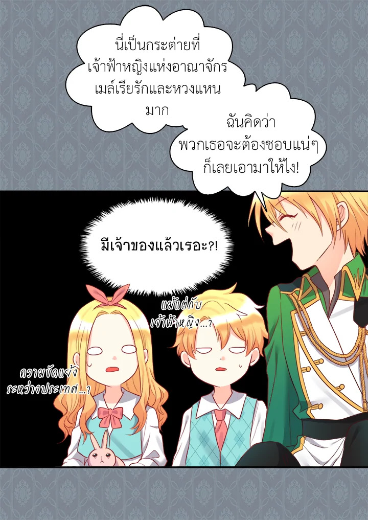 หน้า 37