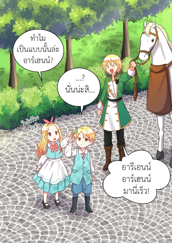 หน้า 63