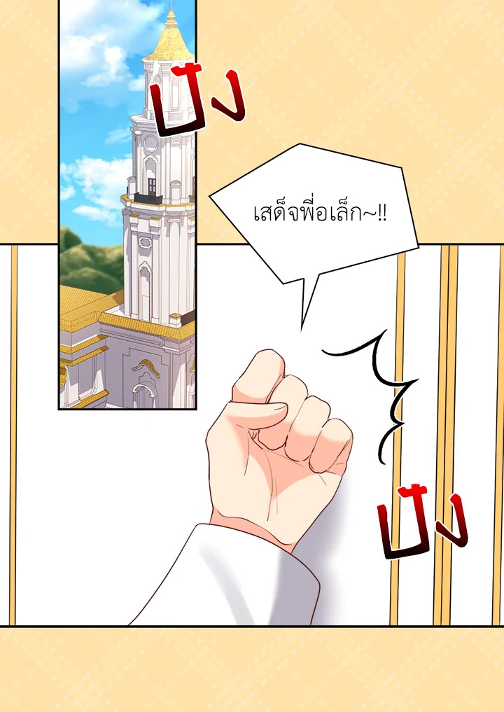 หน้า 64
