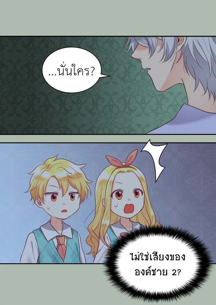 หน้า 40