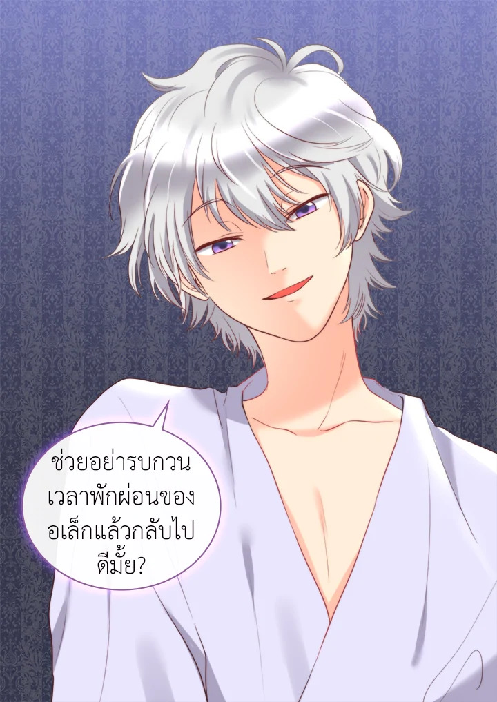 หน้า 58