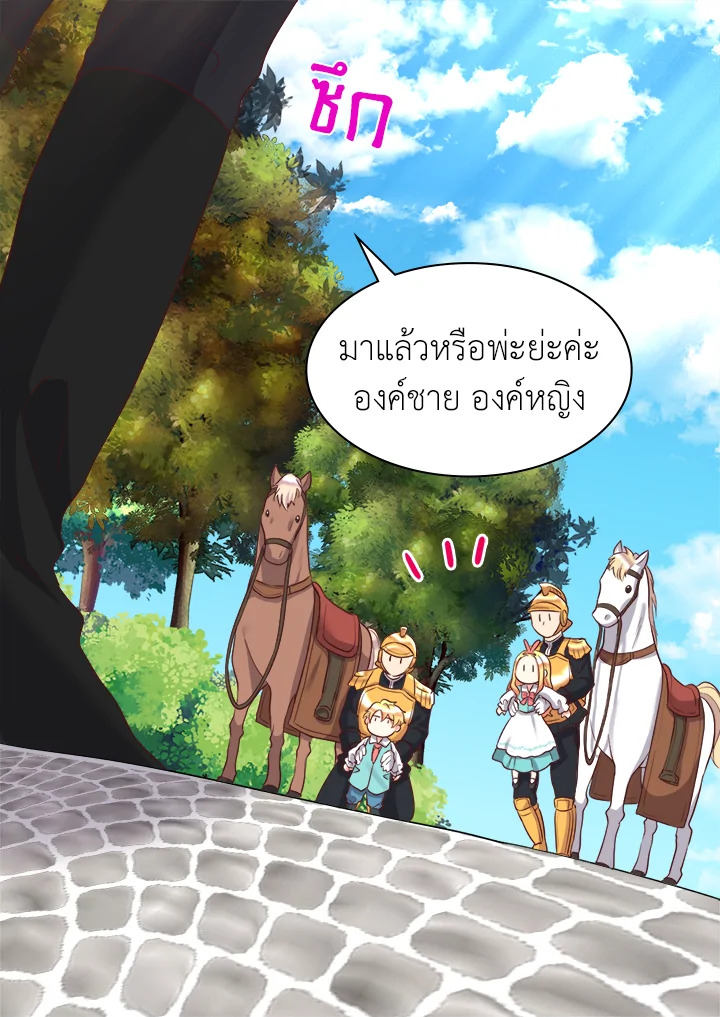 หน้า 64