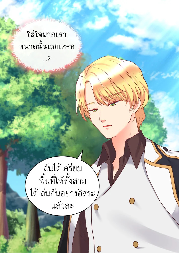 หน้า 35