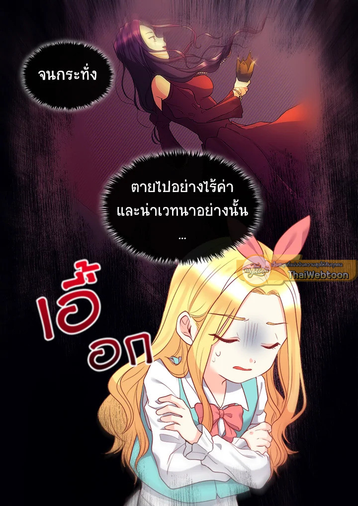 หน้า 63