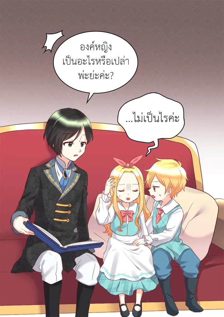 หน้า 64