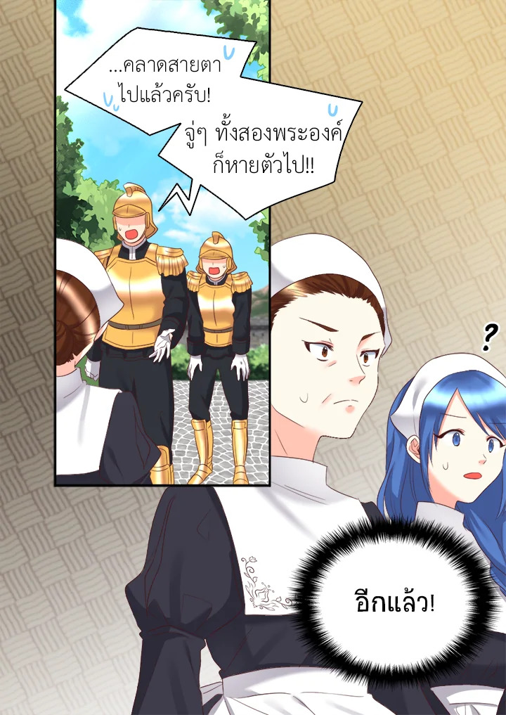 หน้า 63