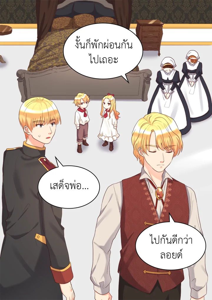 หน้า 35