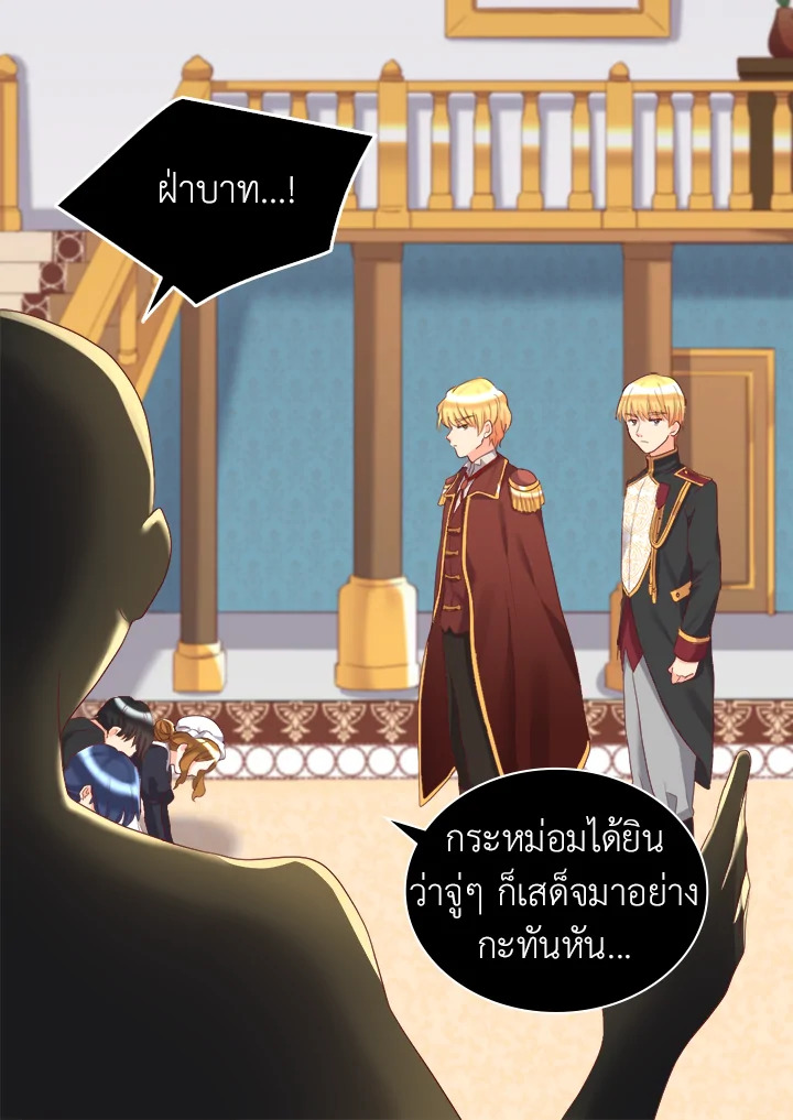 หน้า 57
