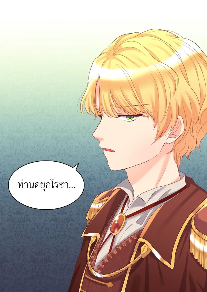 หน้า 59