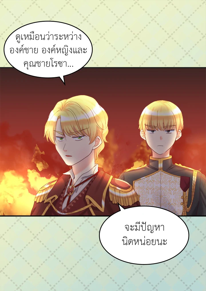 หน้า 60