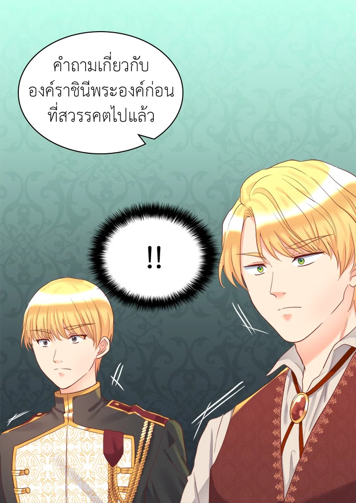 หน้า 46