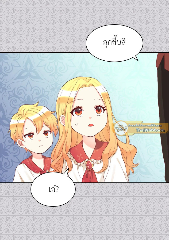 หน้า 52