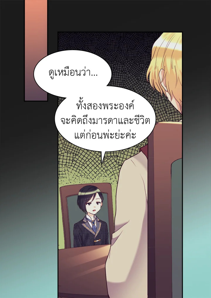 หน้า 58