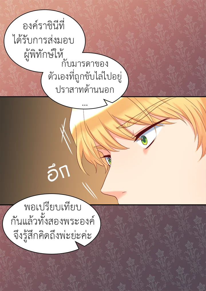 หน้า 60